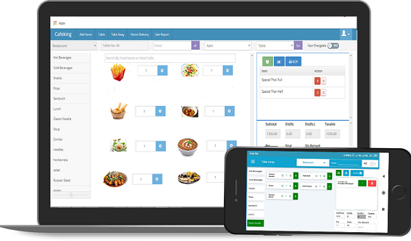 features -best restaurant management system